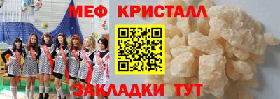кокаин премиум Камышлов