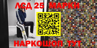 не бодяженный Канаш