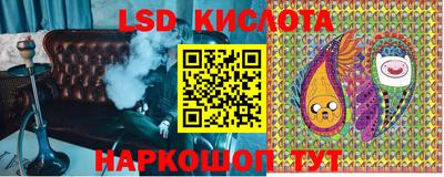кокаин премиум Камышлов