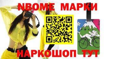 не бодяженный Канаш