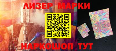 кокаин премиум Камышлов