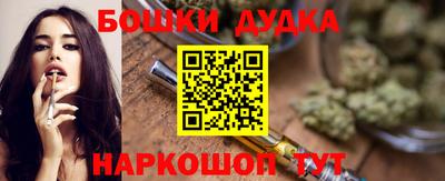 кокаин премиум Камышлов