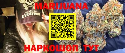 не бодяженный Канаш