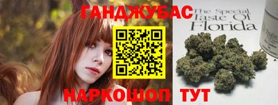 не бодяженный Канаш