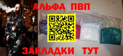 не бодяженный Канаш