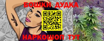 амфетамин Кингисепп