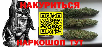 кокаин премиум Камышлов