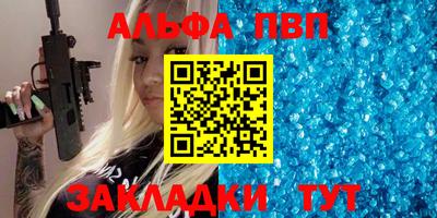 кокаин премиум Камышлов