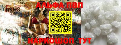 не бодяженный Канаш
