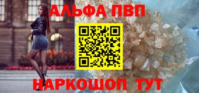 кокаин премиум Камышлов