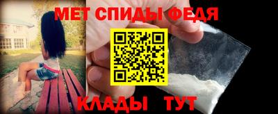 трава Кандалакша