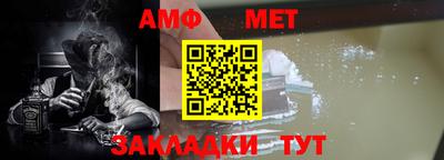 не бодяженный Канаш