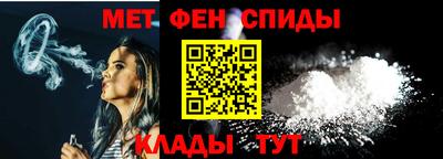 трава Кандалакша