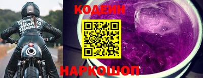 не бодяженный Канаш
