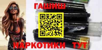 не бодяженный Канаш