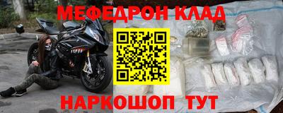 не бодяженный Канаш