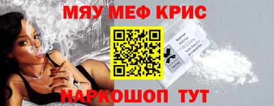 не бодяженный Канаш