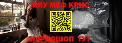 гашишное масло Кимры