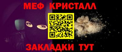 не бодяженный Канаш